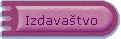 Izdavatvo